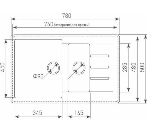 Кухонная мойка Ecoshtein Rechteck 781.5 серый шелк