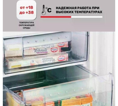 Морозильник Kraft KF-HS130W