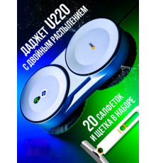 Робот для мытья окон Даджет U220