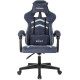 Игровое геймерское кресло Brabix Shooter GM-123 533212 синий