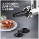 Кухонная машина Zigmund & Shtain De Luxe ZKM?1100