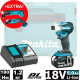 Винтоверт Makita DTD172RT1J с 1-м АКБ, кейс