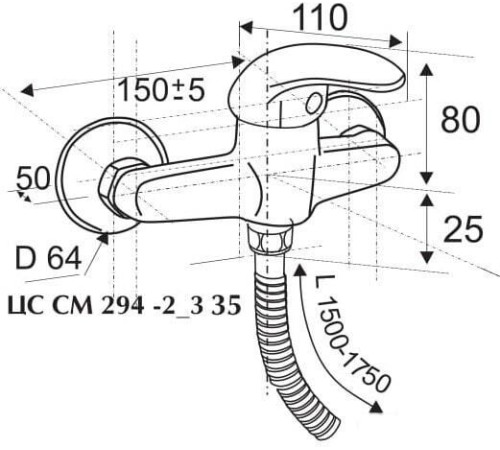 Смеситель ЦС Престиж СМ 294-2/3