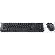 Офисный набор Logitech Wireless Combo MK220 920-003236 нет кириллицы