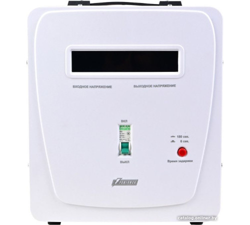 Стабилизатор напряжения Powerman AVS 8000 E