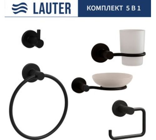 Набор аксессуаров для ванной Lauter 21TS20116 + 21TS20114 + 21T2010 + 21TS2018 + 21TS20112 Matt Black, 5 предметов