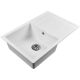 Кухонная мойка Wisent 650-28W с сифоном GER013