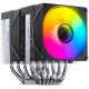 Кулер для процессора Jonsbo CR-1400 DV2 черный