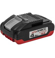 Аккумулятор Интерскол Апимакс-4.0/18И 2400.104 18В/4 Ач
