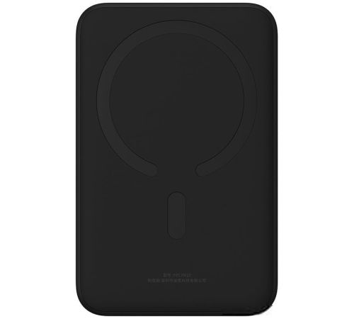 Внешний аккумулятор Baseus Magnetic Mini Wireless Fast Charge Power Bank 20W 20000mAh черный