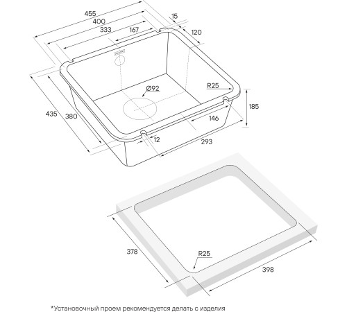 Кухонная мойка Paulmark Unter 50 PM204543-WH