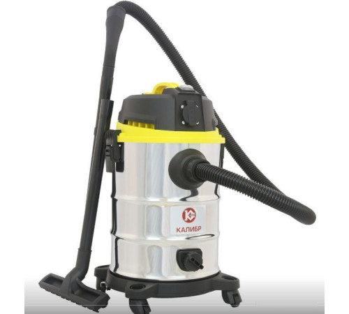 Пылесос Калибр СПП-1300/25