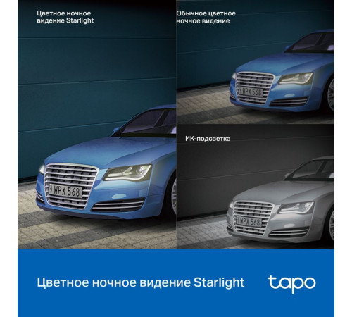 IP-камера TP-Link Tapo C520WS