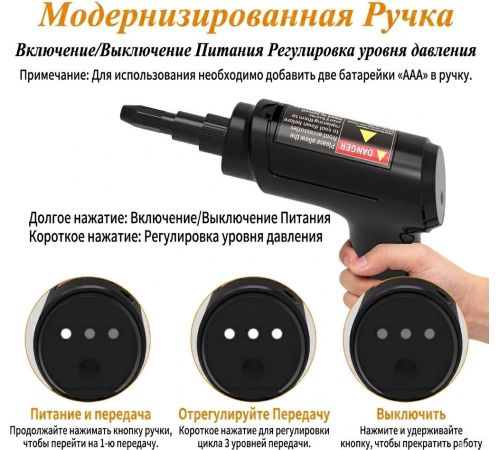 Пароочиститель Brevio EM-J006