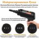 Пароочиститель Brevio EM-J006