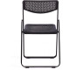 Стул TetChair Folder 48.5x48x82.5 3016 черный