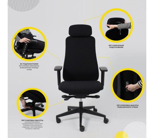 Офисное кресло AksHome Vortex ткань, черный/черный полиамид