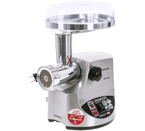 Мясорубка  Kenwood MG520