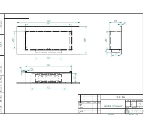 Биокамин ZeFire Etude 900 Estetic Flame