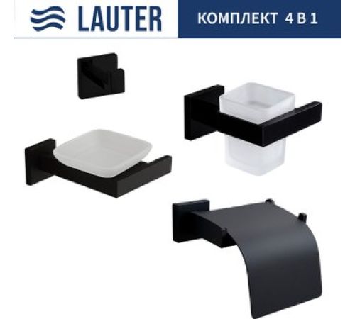 Набор аксессуаров для ванной Lauter 21SH71062 + 21SH71052 + 21SH71102 + 21SH71092 Matt Black, 4 предмета