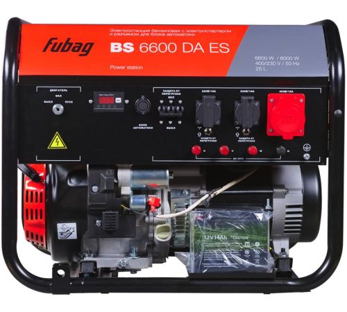 Бензиновый генератор Fubag BS 6600 DA ES 646282
