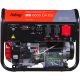 Бензиновый генератор Fubag BS 6600 DA ES 646282