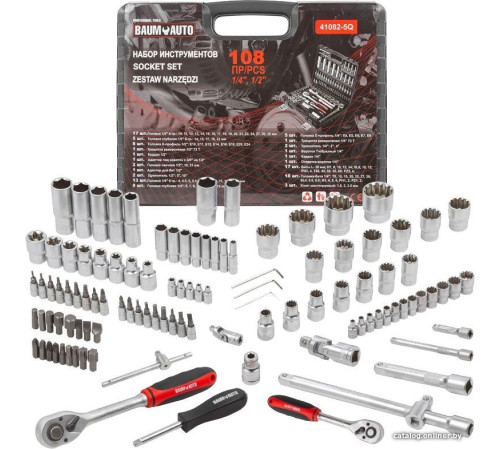 Универсальный набор инструментов BaumAuto BM-41082-5Q 108 предметов