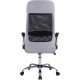 Офисное кресло Mio Tesoro Монте AF-C9769 светло-серый/черный