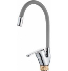 Смеситель Ledeme L4132-9 хром/серый