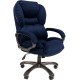 Офисное кресло CHAIRMAN Home 434 ткань, Т-82 синий