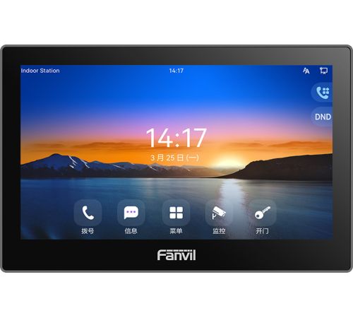 Монитор Fanvil i504W