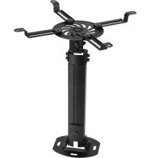 Кронштейн для проектора Rexant 38-0321