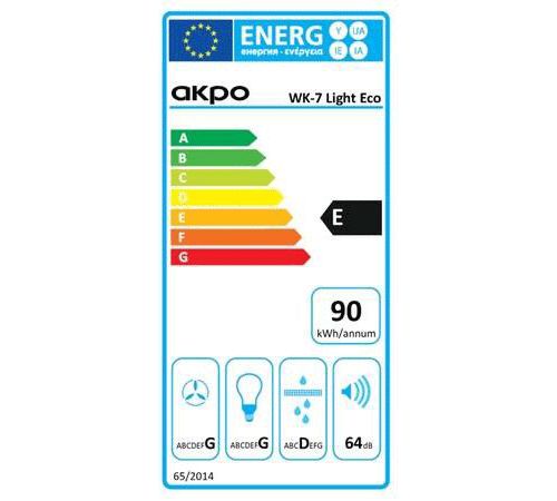 Кухонная вытяжка Akpo WK-7 Light eco 50 нержавеющая сталь