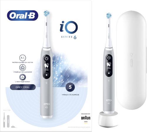 Электрическая зубная щетка Oral-B iO 6 серый опал