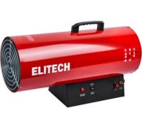 Газовая тепловая пушка ELITECH ТП 50ГБ