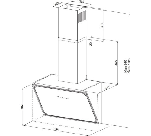 Кухонная вытяжка Korting KHC 69059 RGB