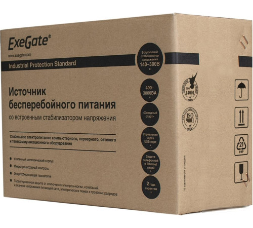 Источник бесперебойного питания ExeGate Power Back BNB-800.LED.AVR.EURO