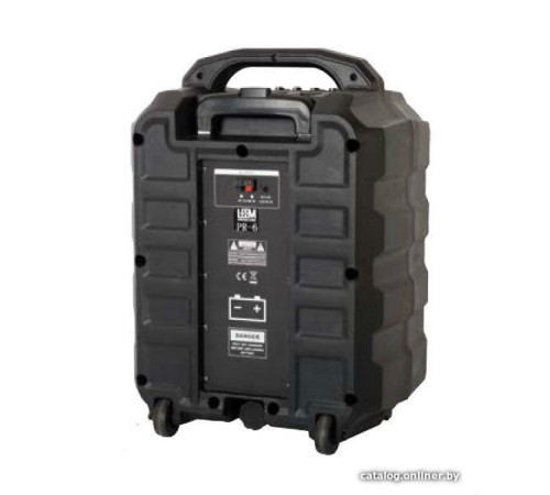 Патибокс Leem PR-6