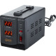 Стабилизатор напряжения Kiper Power Expert Pro 500 LCD
