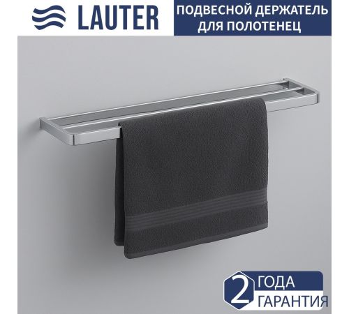 Набор аксессуаров для ванной Lauter 21SH7061 + 21SH70201 Chrome, 2 предмета