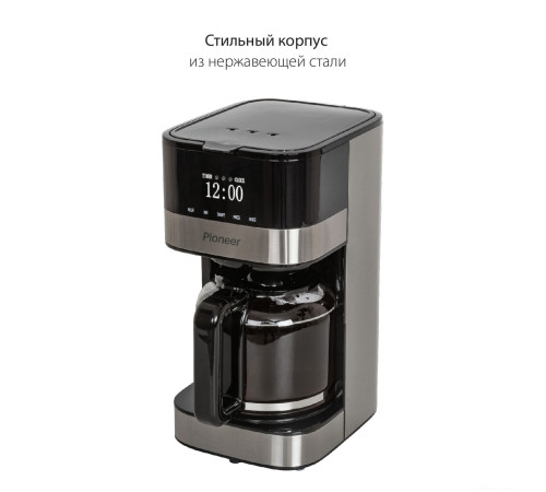 Капельная кофеварка Pioneer CM052D