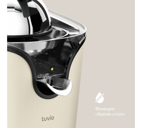 Соковыжималка Tuvio TJ01MM