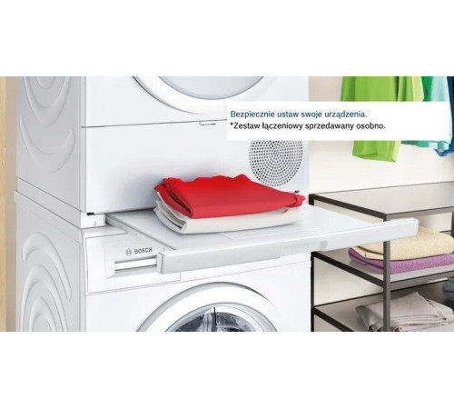 Сушильная машина Bosch Serie 4 WTH85V9FPL