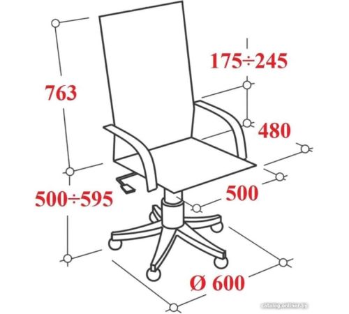 Офисное кресло CHAIRMAN 535 ткань черный/серый