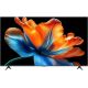 MiniLED телевизор Xiaomi TV S Mini LED 85