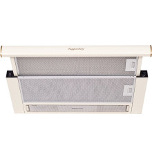 Кухонная вытяжка KUPPERSBERG SLIMLUX II 60 C