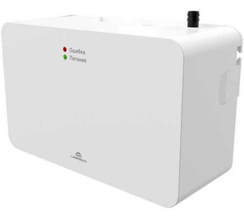 Насос для кондиционеров Lamprecht Green Spray LP010-20CS