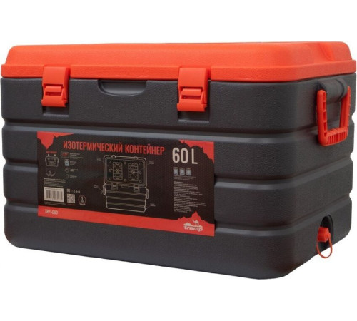 Термобокс TRAMP TRP-060 60л черный/оранжевый