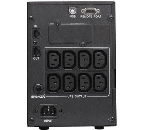 Источник бесперебойного питания Powercom Smart King Pro+ SPT-1500-II LCD