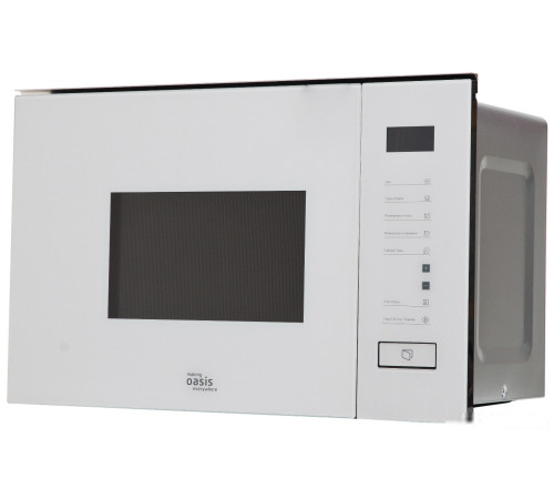 Микроволновая печь Making Oasis Everywhere MW-SGW